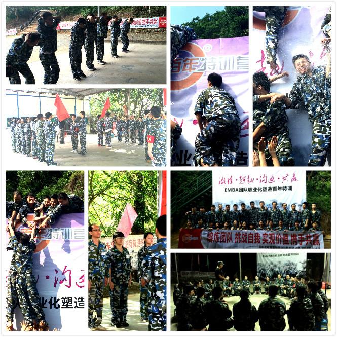 新生軍訓(xùn)要準(zhǔn)備什么東西，請給一個最大全詳細(xì)