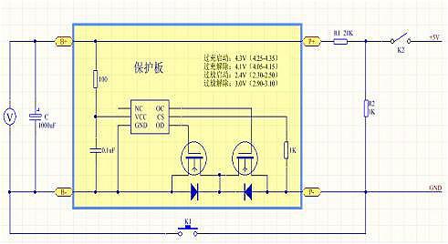 怎么檢測(cè)鋰電池保護(hù)板-鋰電池保護(hù)板常見異常及注意事項(xiàng)文章-KIA MOS管