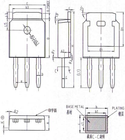 MOS管TO封裝 MOS管TO封裝