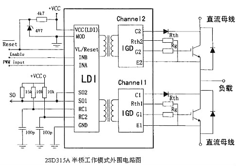 IGBT,IGBT驅(qū)動(dòng)電路 IGBT,IGBT驅(qū)動(dòng)電路