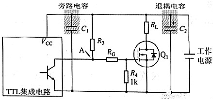 如何用TTL驅(qū)動MOS管電路及TTL電平的優(yōu)缺點總結(jié)-KIA MOS管