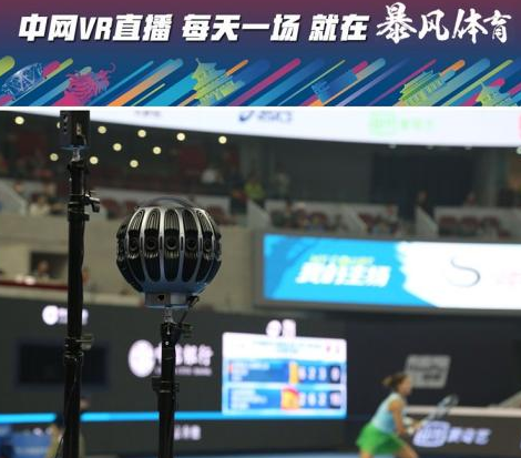 湘橋 互聯(lián)網(wǎng)體育 湘橋 互聯(lián)網(wǎng)體育