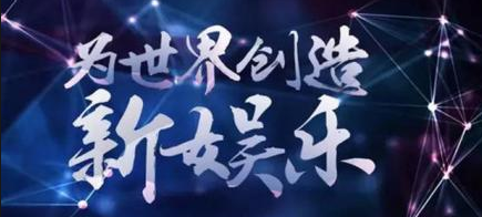 封開 互聯(lián)網(wǎng)體育 封開 互聯(lián)網(wǎng)體育