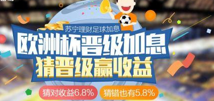 陽春 互聯(lián)網(wǎng)體育 陽春 互聯(lián)網(wǎng)體育