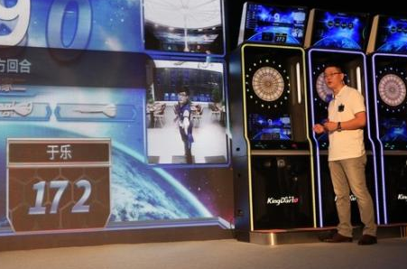 梅州 互聯(lián)網(wǎng)體育 梅州 互聯(lián)網(wǎng)體育