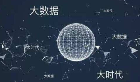 清城 互聯(lián)網(wǎng)體育 清城 互聯(lián)網(wǎng)體育