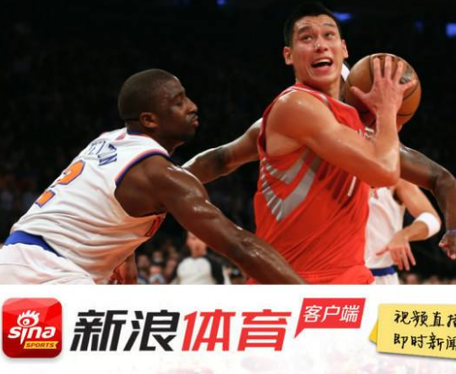 梅州 互聯(lián)網(wǎng)體育 梅州 互聯(lián)網(wǎng)體育