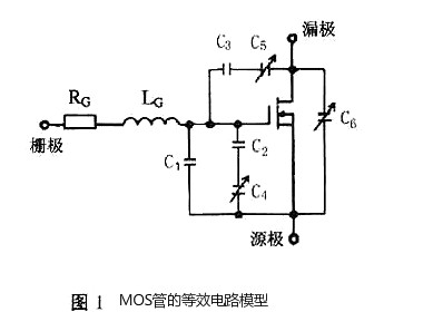 詳解MOS管柵極驅(qū)動(dòng)電阻如何優(yōu)化設(shè)計(jì)，一文看懂-KIA MOS管