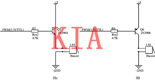 三極管，蜂鳴器