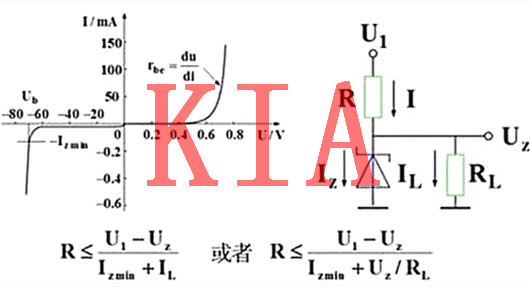 二極管，限流電阻