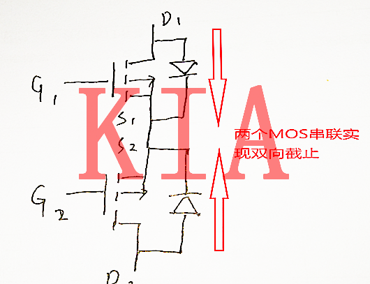 MOS管，體二極管