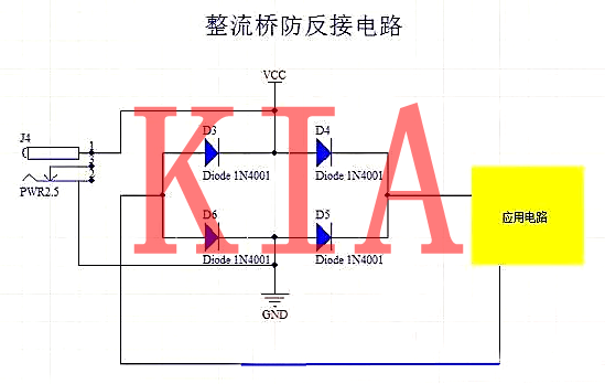 MOS管，電源，防反接電路