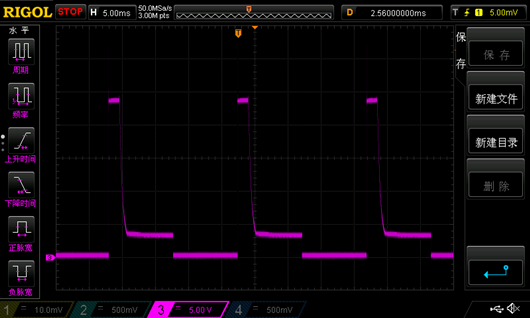 三相全橋 MOS管 驅(qū)動(dòng)電路