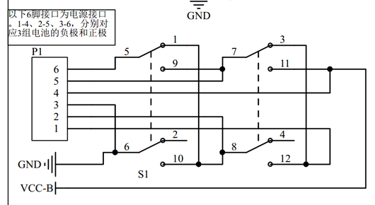【電路設(shè)計(jì)】多節(jié)鋰電池串、并聯(lián)轉(zhuǎn)換電路圖-KIA MOS管