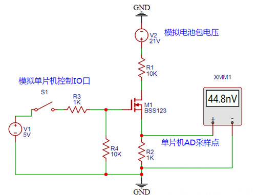 【常用電路】電池包電壓檢測(cè)電路圖-KIA MOS管