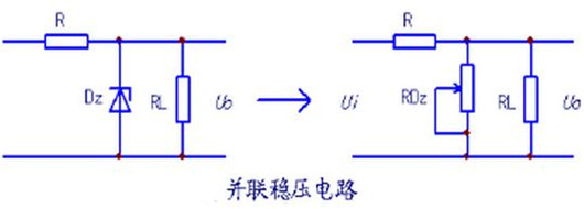 過壓保護(hù)電路