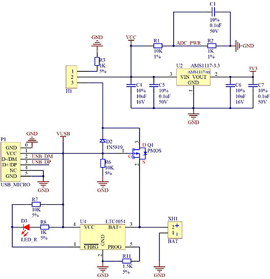 【收藏】USB充電、供電和電池供電電源方案-KIA MOS管