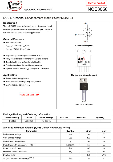 小家電控制板,30V 50A,NCE3050 小家電控制板,30V 50A,NCE3050