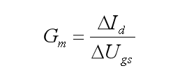 跨導(dǎo)詳解，跨導(dǎo)單位，跨導(dǎo)gm公式-KIA MOS管