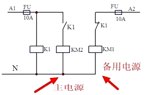 電源切換電路,雙電源切換電路圖,收藏學習-KIA MOS管