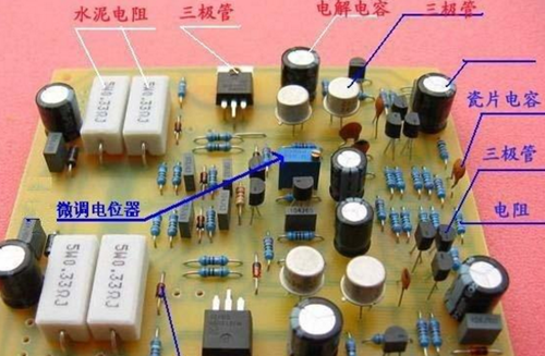 ?一文看懂電路板元件,電路板元件符號大全-KIA MOS管