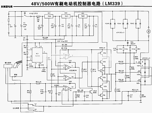 電動(dòng)車,電機(jī)控制器電路
