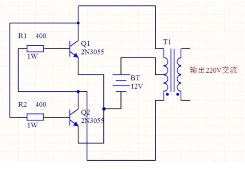 12v轉(zhuǎn)220v逆變器