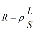 電阻率單位,換算