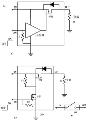 負載開關(guān)電路,mos管負載