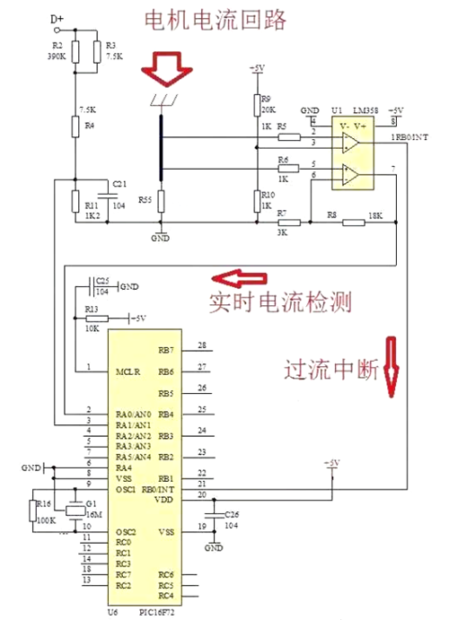 電動車控制器原理圖詳解-KIA MOS管