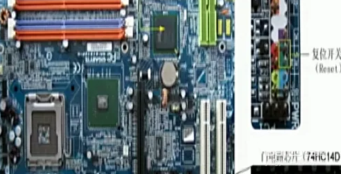 主板復位電路圖,工作原理詳解-KIA MOS管