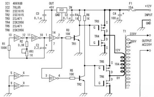 升壓器電路12v升220v電路圖分享-KIA MOS管