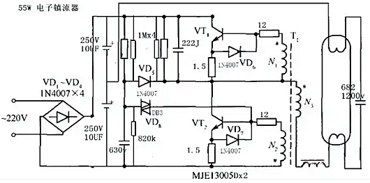 金鹵燈電子鎮(zhèn)流器原理,電路圖分享-KIA MOS管