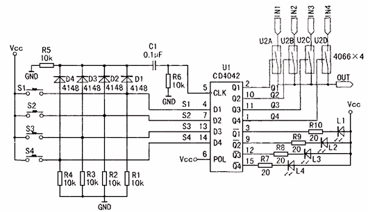 多路控制,開關電路
