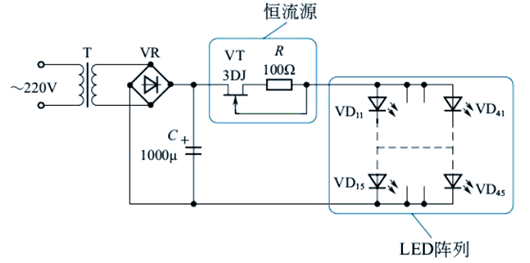 LED照明電路圖,原理圖分享-KIA MOS管