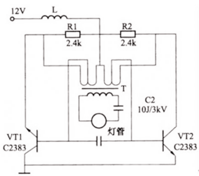 led節(jié)能燈電路