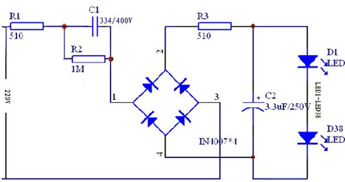 led節(jié)能燈電路,led電路原理圖-KIA MOS管