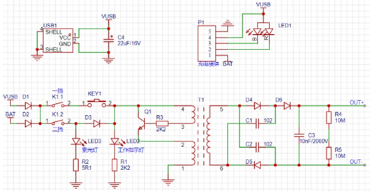 電蚊拍充電電路