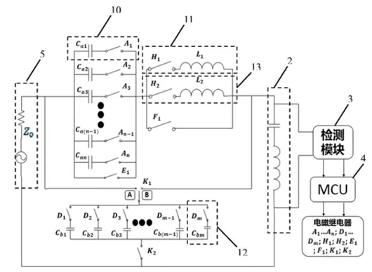 無線充電器電路,原理