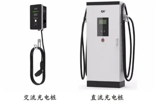直流快充樁和交流充電樁區(qū)別,優(yōu)缺點(diǎn)詳解-KIA MOS管
