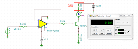 ?電壓轉(zhuǎn)電流電路原理,電壓轉(zhuǎn)換電流電路分享-KIA MOS管