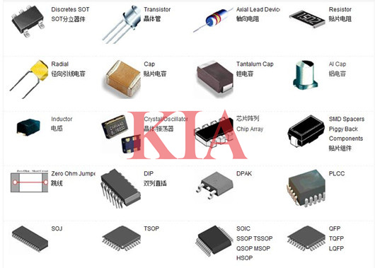 分立器件有哪些?封裝形式介紹-KIA MOS管