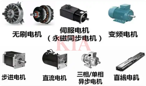 有刷,無(wú)刷,伺服,步進(jìn),電機(jī)
