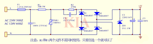 阻容降壓電路
