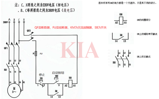 自鎖電路