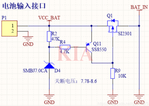 直流過壓保護(hù)電路