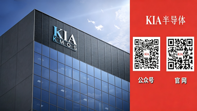 KIA4360A MOS管
